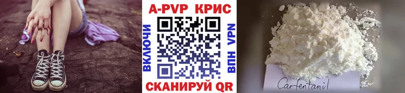 Купить закладку Марихуана СК ГАШИШ Меф мяу мяу Питкяранта