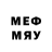 Мефедрон mephedrone SoHo Don