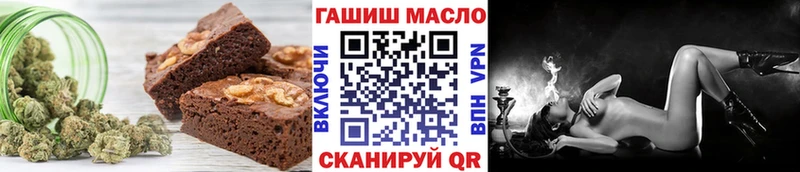 Canna-Cookies марихуана  Купить где  Питкяранта 