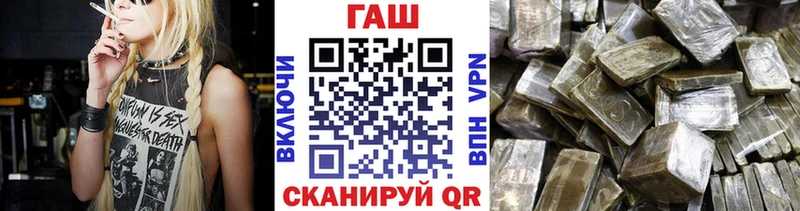 ГАШ гарик Питкяранта