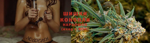 амфетамин Бородино