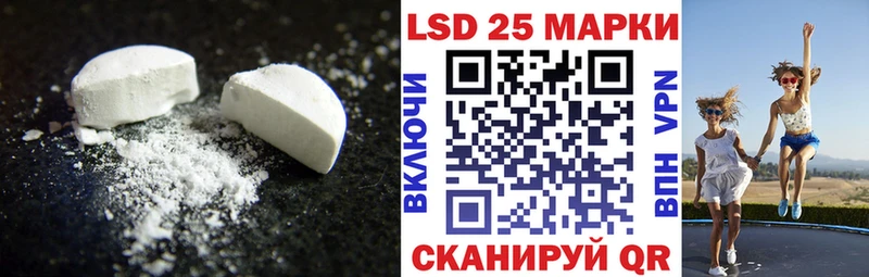 Купить где  Питкяранта  ЛСД экстази кислота 