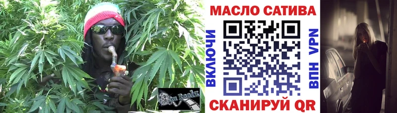 Дистиллят ТГК Wax  Купить закладки  Питкяранта 