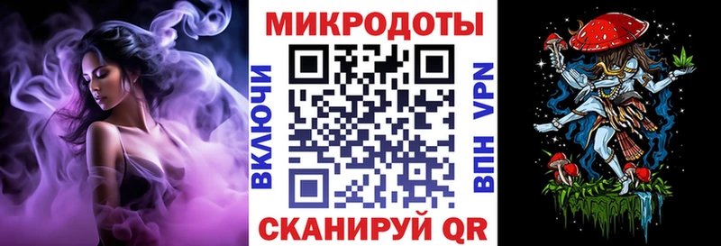 Псилоцибиновые грибы GOLDEN TEACHER  Купить  Питкяранта 